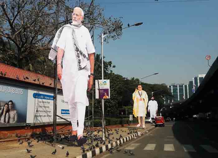 पंतप्रधान नरेंद्र मोदी आज मुंबईच्या दौऱ्यावर