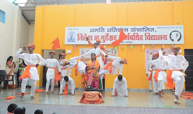 कर्णबधिर विद्यार्थ्यांच्या कलागुणांना मिळाला वाव