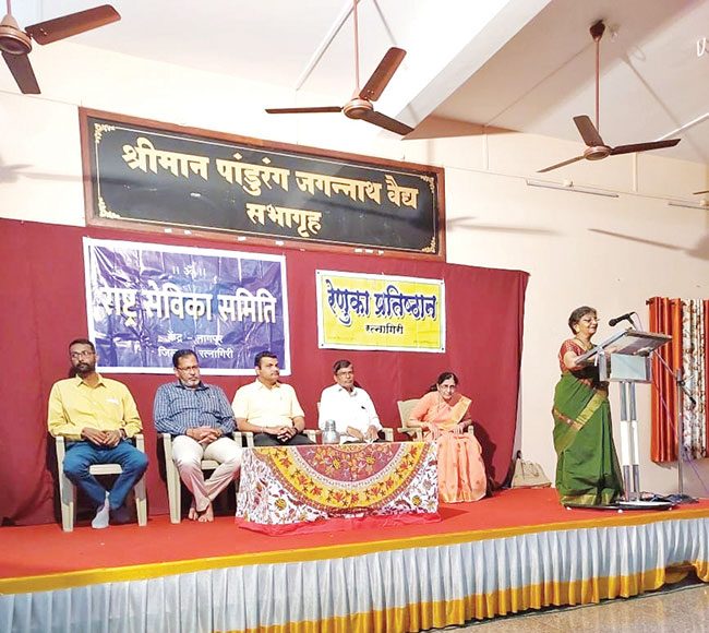 रेणुका प्रतिष्ठान, रत्नागिरी