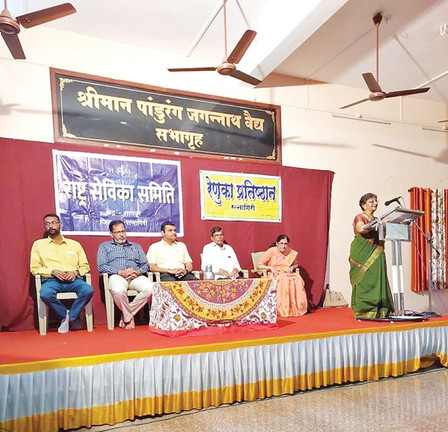 रेणुका प्रतिष्ठान, रत्नागिरी