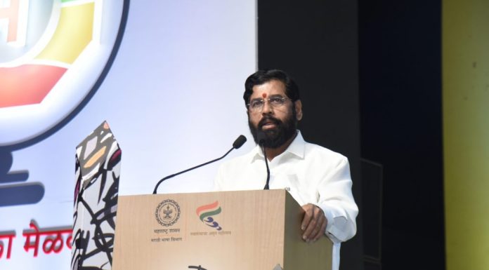 दर दोन वर्षांनी विश्व मराठी संमेलन भरवणार – मुख्यमंत्री एकनाथ शिंदे