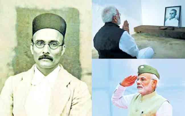 सावरकरांप्रति भाजपची आत्मीयता
