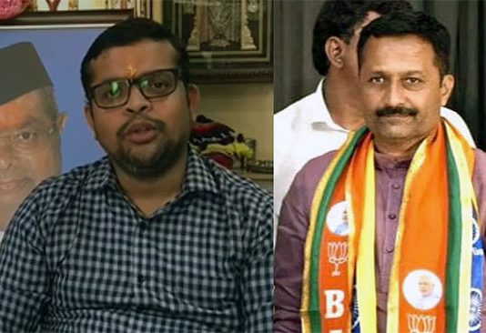 अक्षय गोडसे यांचा पाठिंबा भाजपच्या हेमंत रासनेनांच