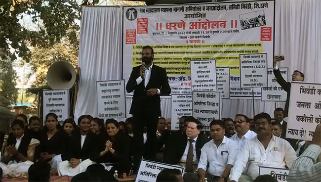 भिवंडीत वकिलांचे धरणे आंदोलन