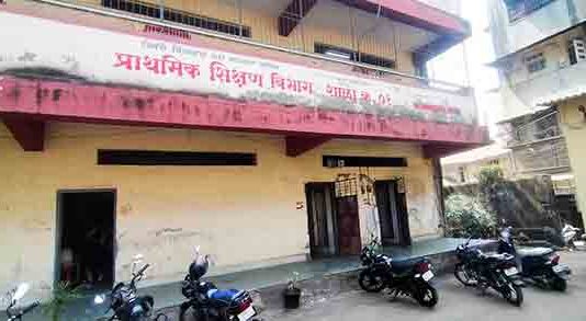 मनपा शाळेतील स्वच्छतागृहाची दुरावस्था, मनसेचा आंदोलनाचा इशारा