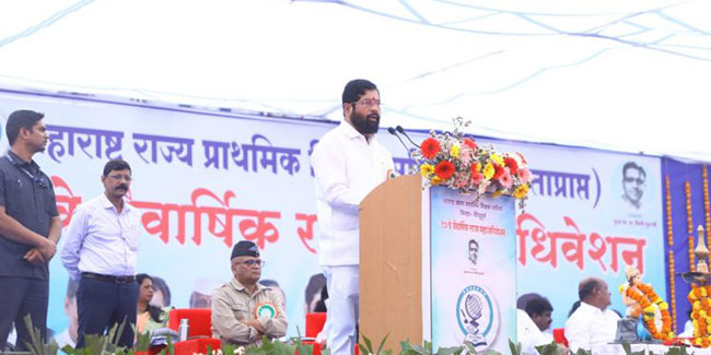 राज्यात ३० हजार शिक्षकांची भरती करणार