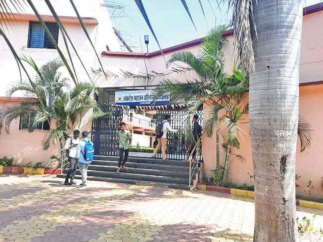 तपस्वी पब्लिक चॅरिटेबल ट्रस्ट, येवती