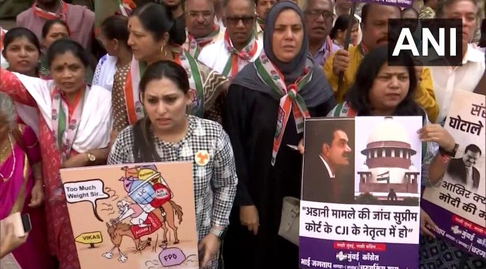 अदानी प्रकरणी काँग्रेस आक्रमक; महाराष्ट्रासह देशभरात एसबीआय-एलआयसी कार्यालयाबाहेर आंदोलन
