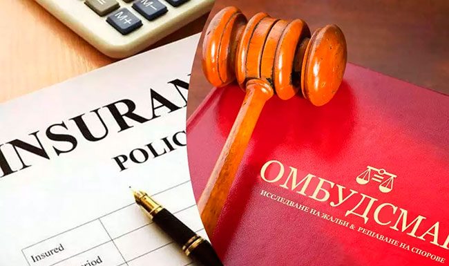 Insurance : थर्ड पार्टी विमा बंधनकारक