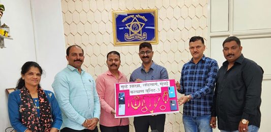 कल्याण रेल्वे पोलिसांनी हस्तगत केला  ७ लाखांचा मुद्देमाल
