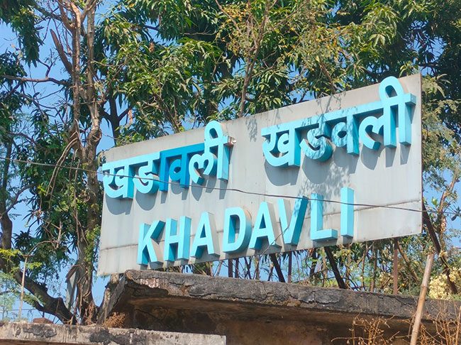 खडवली रेल्वे स्थानकात ईलेव्हेटरची मागणी
