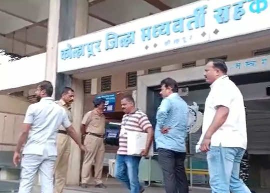 कोल्हापूर जिल्हा बँकेच्या ईडी छापेमारीत पाच अधिकारी ताब्यात