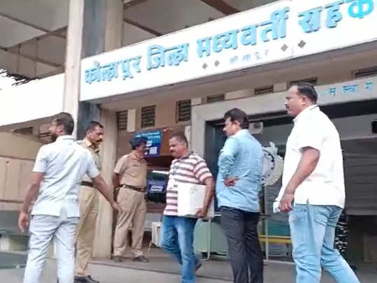 कोल्हापूर जिल्हा बँकेच्या ईडी छापेमारीत पाच अधिकारी ताब्यात