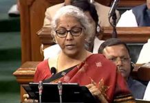 सिगारेट, बिडी, तंबाखू ग्राहकांसाठी महत्वाची बातमी: शौक 'महंगी' चीज है! अर्थमंत्री निर्मला सीतारामन यांनी एनसीएस विधेयक लोकसभेत मांडले !