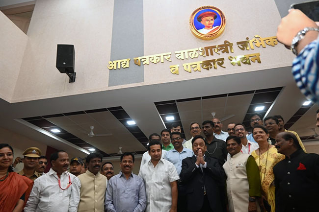 पत्रकारिता पेशाचे पावित्र्य टिकवणं आपला धर्म आहे: केंद्रीय मंत्री नारायण राणे
