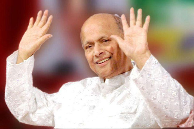 दिव्य सच्चिदानंद स्वरूप