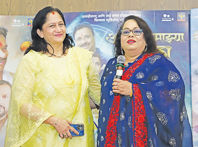 प्रथमच एकत्र आल्या अलका आणि निर्मिती…