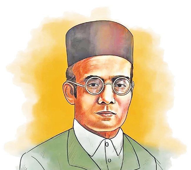 जयोस्तुते... स्वातंत्र्यवीर सावरकर!