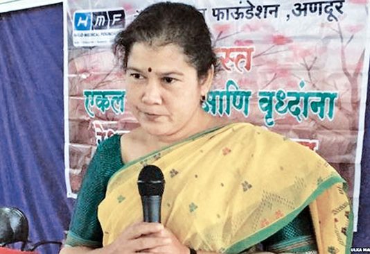 तेजशलाका