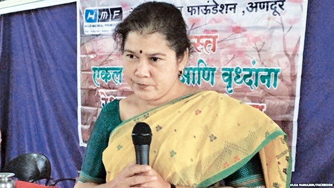 तेजशलाका