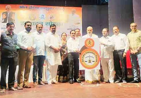 ग्राहकांच्या फसवणुकीचे प्रमाण वाढले असून