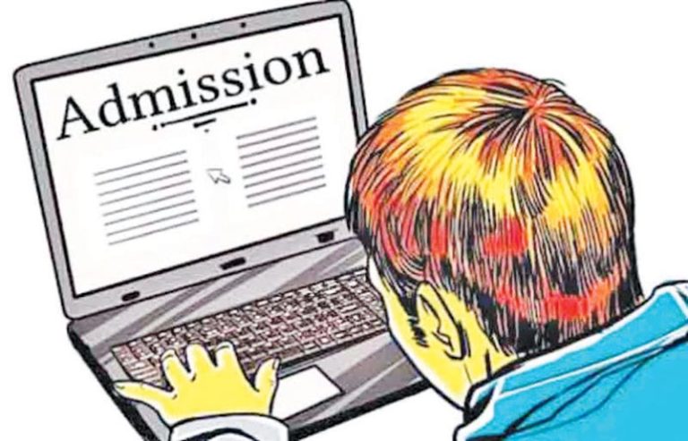आजपासून अकरावीची ऑनलाइन प्रवेश प्रक्रिया सुरू