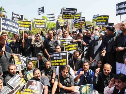 काँग्रेसचा थयथयाट