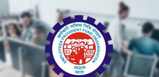Good news : ७ कोटी पीएफ खातेधारकांसाठी खुशखबर, ८.२५ टक्के मिळेल व्याज