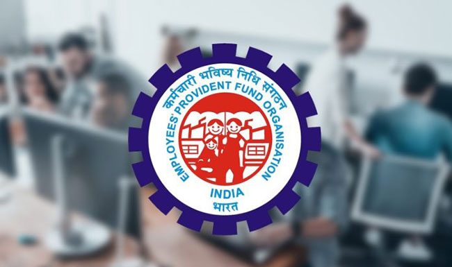 Good news : ७ कोटी पीएफ खातेधारकांसाठी खुशखबर, ८.२५ टक्के मिळेल व्याज