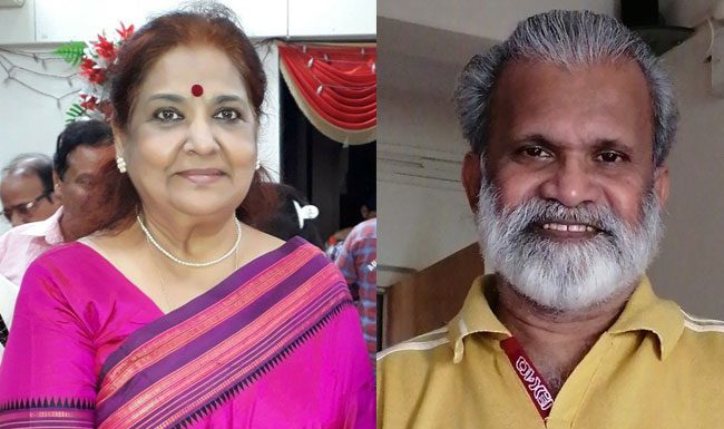 ज्येष्ठ अभिनेत्री फैयाज शेख यांना चैत्र चाहूलचा 'रंगकर्मी सन्मान'