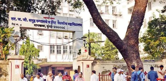 J.J. Hospital : जे.जे. रुग्णालयाचे पुढील दोन वर्षात होणार नुतनीकरण