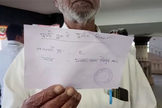 अखेर रस्ते रुंदीकरण बाधितांना मिळाली मोफत घरे