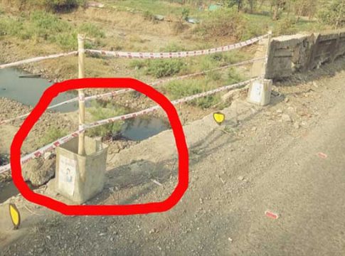 वैशाखरे नदीवरील पुलाचे फोटो व्हायरल, कारण... 'भारतीय टेक्नॉलॉजीची' किमया