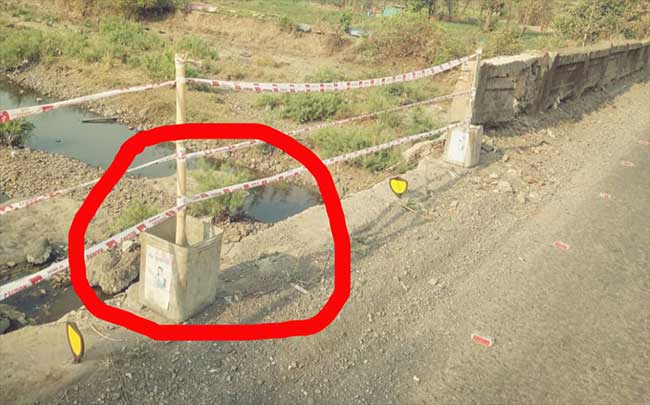 वैशाखरे नदीवरील पुलाचे फोटो व्हायरल, कारण… ‘भारतीय टेक्नॉलॉजीची’ किमया