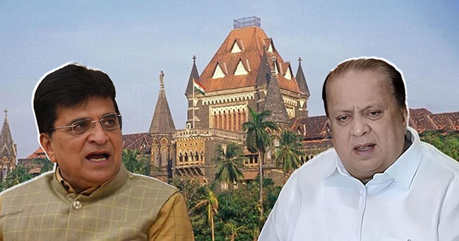 जनतेला लुटणाऱ्यांना हिशोब द्यावाच लागेल!