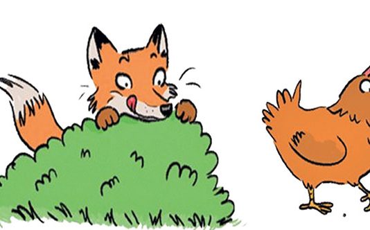 अखंड सावधानता...!