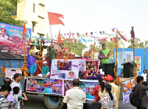 श्री कौपिनेश्वर सांस्कृतिक न्यास ठाणे