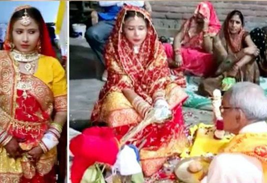 एका लग्नाची अजब गोष्ट! तरुणीनं केलं भगवान श्रीकृष्णाशी लग्न