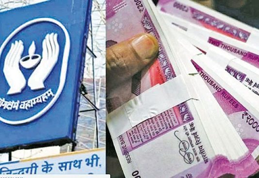 दोन कोटींच्या इन्शुरन्स क्लेमसाठी मृत्यूचा बनाव