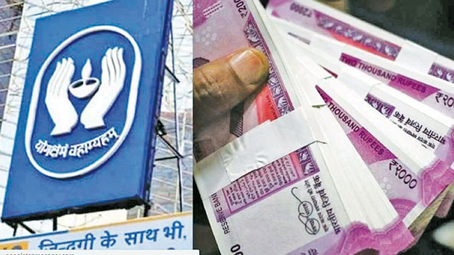 दोन कोटींच्या इन्शुरन्स क्लेमसाठी मृत्यूचा बनाव