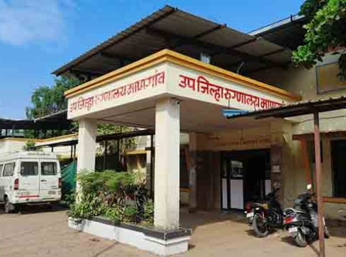 माणगाव उपजिल्हा रुग्णालयाच्या आहार विभागात सावळागोंधळ