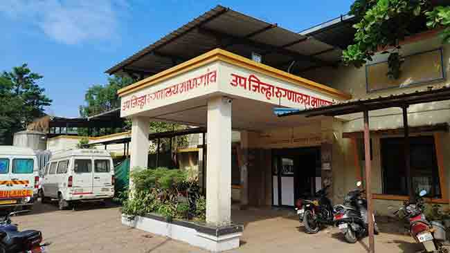 माणगाव उपजिल्हा रुग्णालयाच्या आहार विभागात सावळागोंधळ