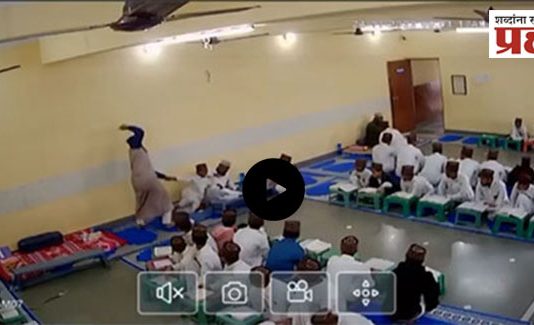 मौलवीने अल्पवयीन विद्यार्थाला केली अमानुष मारहाण