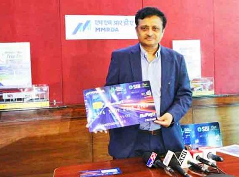मुंबई मेट्रोने सुरू केले मासिक ट्रीप पास