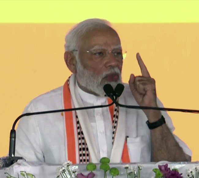 काँग्रेस दहशतवादाच्या पाठीशी!