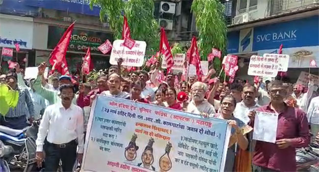 कामगारांची थकीत देणी द्या…