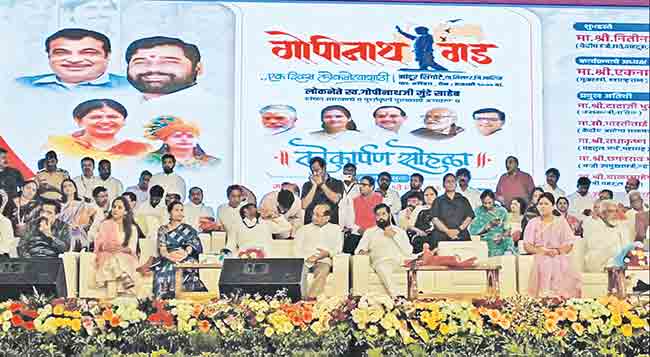 शेतकऱ्यांनो चिंता नको, जे नुकसान होईल, ते भरून देऊ