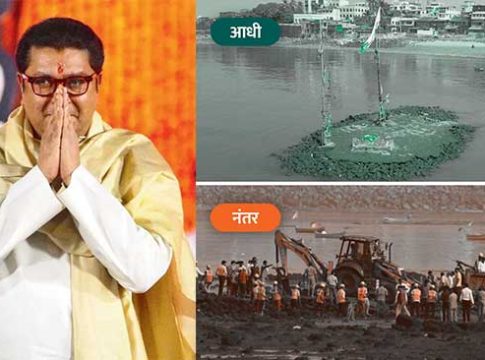 अतिक्रमणांवरील कारवाईनंतर राज यांनी मानले आभार, केली मोठी पोस्ट