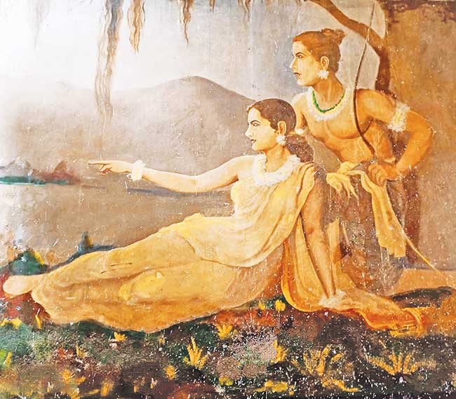 रामो राजमणी