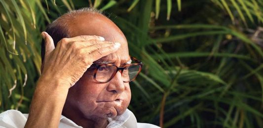 Ajit Pawar NCP : शरद पवारांचा यूटर्न! म्हणतात 'मी तसं म्हणालोच नाही!'